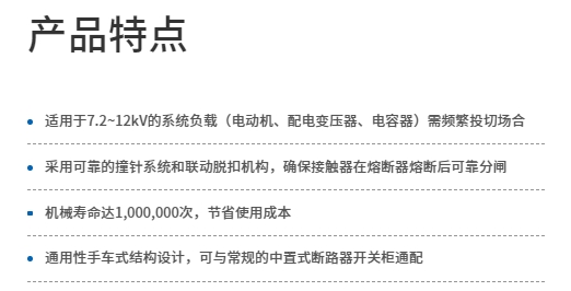 微信截圖_20231018171426