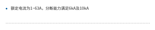 微信截圖_20231018151613