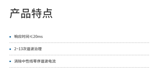 微信截圖_20231018144242