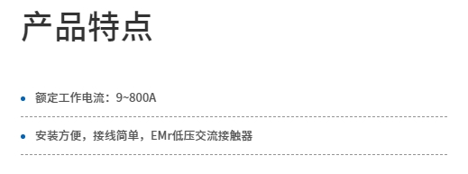 微信截圖_20231018154130