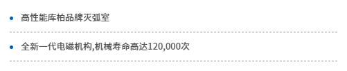 微信截圖_20231018172907