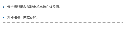 微信截圖_20231018175446