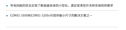 微信截圖_20231018150419