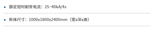 微信截圖_20231018175755