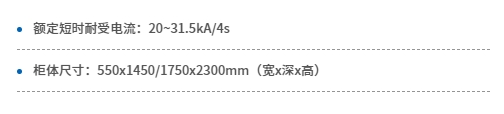 微信截圖_20231018205018